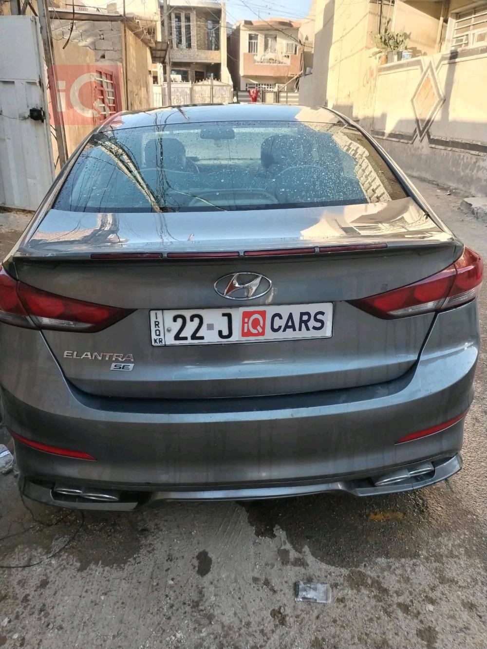 هيونداي النترا
